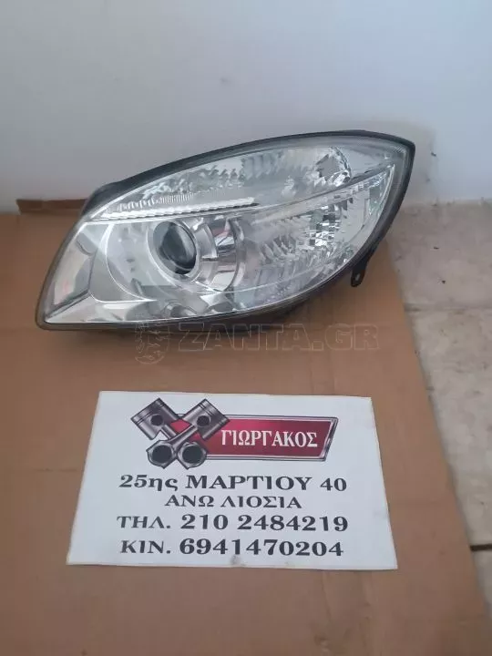 ΕΜΠΡΟΣ ΑΡΙΣΤΕΡΟ ΦΑΝΑΡΙ ΓΙΑ SKODA ROOMSTER '06-'15 ΚΩΔΙΚΟΣ 5J1941015A