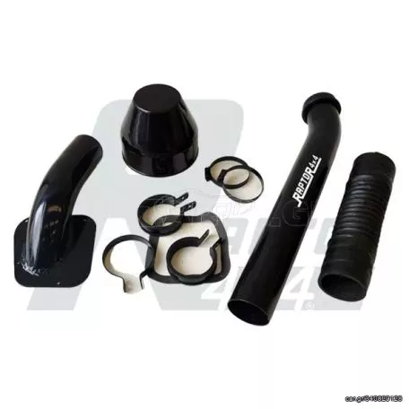 Snorkel/Αναπνευστήρας Για Defender 300tdi/TD5 and TD4 Puma. ***ΛΑΔΑΣ-4Χ4***