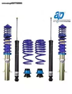 Ρυθμιζόμενη Aνάρτηση Καθ ύψος AP Alfa Romeo MiTo / Fiat Grande Punto / Opel Corsa D - 4 τμχ. - 