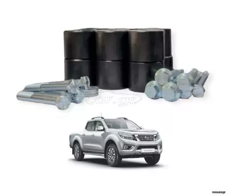 ΚΙΤ BODY LIFT ΓΙΑ NISSAN NAVARA D23/NP300 +5cm 2015->***ΛΑΔΑΣ-4Χ4*** 