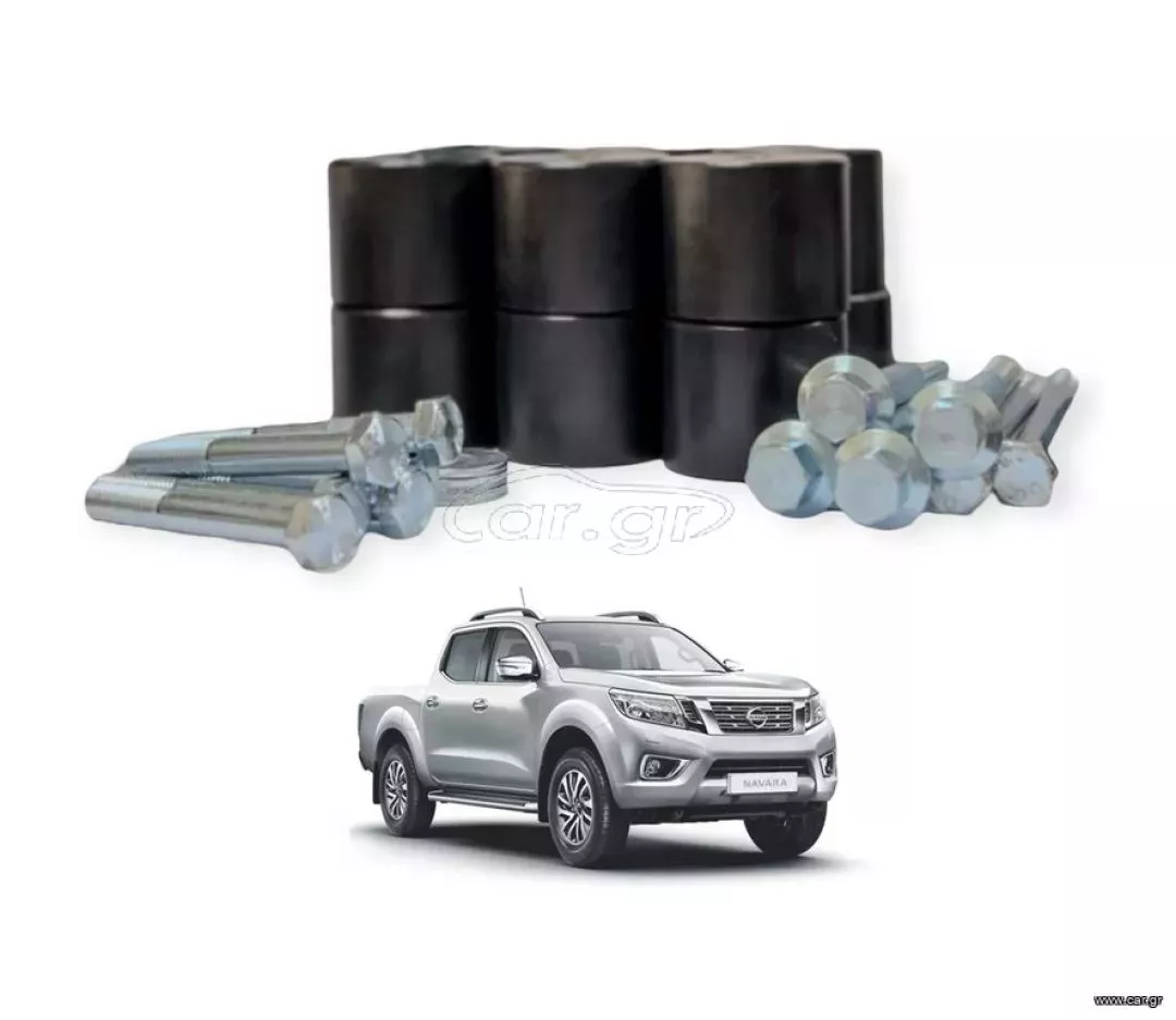 ΚΙΤ BODY LIFT ΓΙΑ NISSAN NAVARA D23/NP300 +5cm 2015->***ΛΑΔΑΣ-4Χ4***