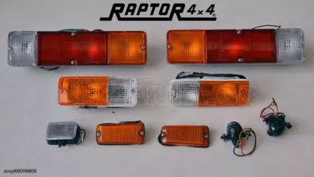 ΣΕΤ ΦΑΝΑΡΙΑ ΕΜΠΡΟΣ ΠΙΣΩ SUZUKI SAMURAI RAPTOR 4X4 ***ΛΑΔΑΣ4Χ4*** 