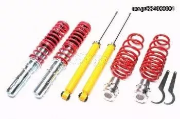 HONDA CIVIC 1991-2000  Ρυθμιζόμενη ανάρτηση καθ ύψος TA Technix ***ΛΑΔΑΣ ΑΜΟΡΤΙΣΕΡ** 