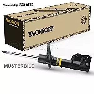 ΑΜΟΡΤΙΣΕΡ MONROE ΓΙΑ OPEL AGILA 00-07 *** ΚΕΝΤΡΟ ΑΜΟΡΤΙΣΕΡ ΛΑΔΑΣ*** 
