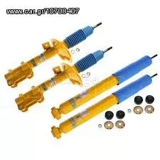 AMOΡΤΙΣΕΡ BILSTEIN B6 KITRINA ΓΙΑ AUDI A3/SEAT TOLEDO/SEAT LEON/GOLF IV/VW BORA 1997->04. 