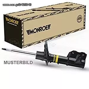 ΑΜΟΡΤΙΣΕΡ MONROE ΓIA MITSUBISHI LANCER 1995-1997 www.amortiserladas.gr 