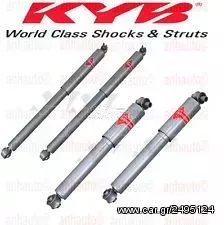 ΑΜΟΡΤΙΣΕΡ KAYABA (ΑΣΗΜΙ-GAS A JUST) ΓIA MITSUBISHI PAJERO 1988-1991 (ΠΙΣΩ ΜΕ ΕΛΑΤHΡΙΟ) www.amortiserladas.gr 