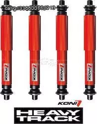 ΤΕΤΡΑΔΑ ΑΜΟΡΤΙΣΕΡ KONI HEAVY TRACK ΡΥΘΜΙΖΟΜΕΝΑ ΓΙΑ KIA SPORTAGE 3 2WD ΚΑΙ 4WD 2010-2016 ***ΛΑΔΑΣ ΑΜΟΡΤΙΣΕΡ*** 