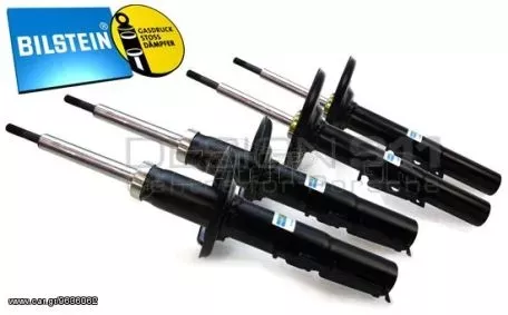 ΑΜΟΡΤΙΣΕΡ BILSTEIN ORIGINAL ΓΙΑ CITROEN C4 2009-2015 ***ΑΜΟΡΤΙΣΕΡ ΛΑΔΑΣ*** 