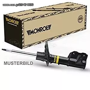 AMOΡΤΙΣΕΡ MONROE  ΓΙΑ FORD FIESTA 2008-2018 ***ΑΜΟΡΤΙΣΕΡ ΛΑΔΑΣ*** 