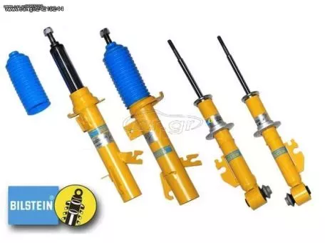 ΑΜΟΡΤΙΣΕΡ BILSTEIN B6 ΓΙΑ BMW X1 4Χ2  2009-2014    ***ΑΜΟΡΤΙΣΕΡ ΛΑΔΑΣ*** 