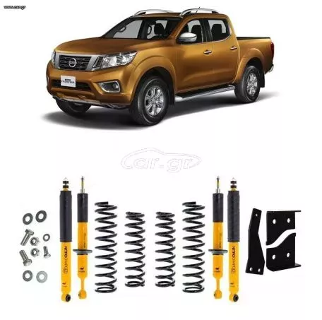 Nissan Navara (NP300) 2015+ Κιτ Ανάρτησης 1″ [Old Man Emu] ***ΛΑΔΑΣ4Χ4*** 