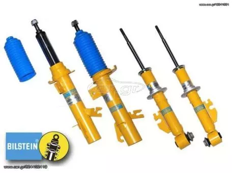 ΑΜΟΡΤΙΣΕΡ BILSTEIN B8 ΓΙΑ AUDI A3 2012-> (55mm-Ψαλίδια ) ***ΑΜΟΡΤΙΣΕΡ ΛΑΔΑΣ*** 