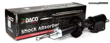 ΑΜΟΡΤΙΣΕΡ DACO (MADE IN GERMANY) ΓΙΑ TOYOTA STARLET(EP91) 1996-2000 ***ΑΜΟΡΤΙΣΕΡ ΛΑΔΑΣ*** 