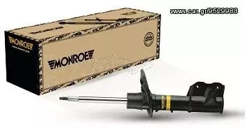 ΑΜΟΡΤΙΣΕΡ MONROE ORIGINAL ΓIA HYUNDAI COYPE  2002-> www.amortiserladas.gr 