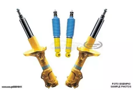 ΑΜΟΡΤΙΣΕΡ BILSTEIN B6 ΓIA CITROEN C 3 2009->2015 (47mm) ***ΑΜΟΡΤΙΣΕΡ ΛΑΔΑΣ*** . 