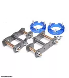 Toyota Hilux (Revo,Rocco) 2015-2020 Κιτ Ψηλώματος Εμπρόσθιας/Πίσω Ανάρτησης 6 Πόντων 