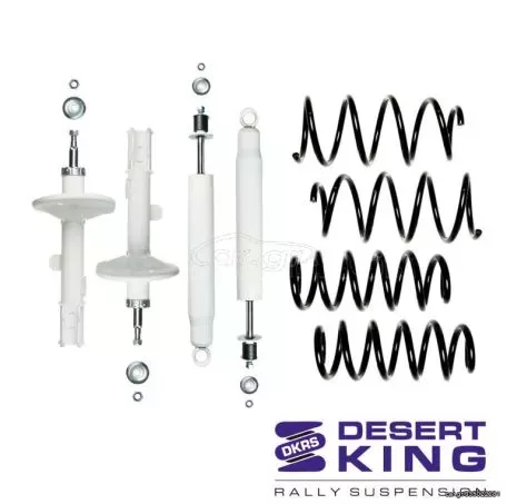 KIT ΑΝΥΨΩΣΗΣ DESERT KING ΓΙΑ TOYOTA RAV4 1994-2000 1GEN +5 CM ***ΛΑΔΑΣ4Χ4*** 