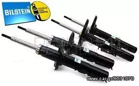 ΑΜΟΡΤΙΣΕΡ ΒILSTEIN B4 ΓΙΑ PEUGEOT 207(47mm) 2006->14  ***ΛΑΔΑΣ ΑΜΟΡΤΙΣΕΡ*** 