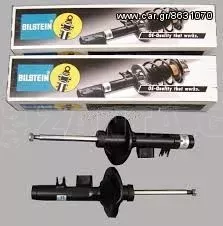 ΑΜΟΡΤΙΣΕΡ ΒILSTEIN B4 ΓΙΑ PEUGEOT 207(47mm) 2006->14  ***ΛΑΔΑΣ ΑΜΟΡΤΙΣΕΡ*** 