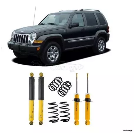 Jeep Cherokee Liberty (KJ) 2002-2007 Κιτ Ανάρτησης 1,5″ [Old Man Emu] ***ΛΑΔΑΣ4Χ4*** 