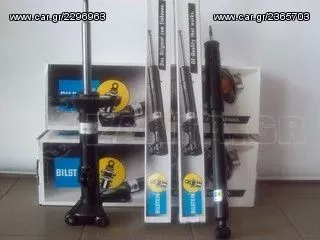ΑΜΟΡΤΙΣΕΡ BILSTEIN Β4 ΜΑΥΡΑ ΓΙΑ VW TRANSPORTER T4 1990-2003 ***ΑΜΟΡΤΙΣΕΡ ΛΑΔΑΣ*** 