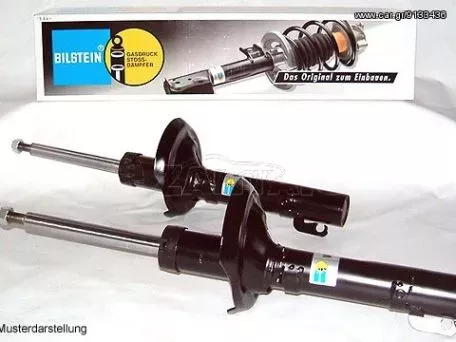AMOΡΤΙΣΕΡ BILSTEIN B4 ΓΙΑ VOLKSWAGEN PASSAT 2005->2010  ***ΑΜΟΡΤΙΣΕΡ ΛΑΔΑΣ*** 