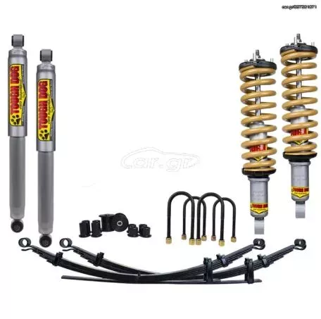 ΚΙΤ ΑΝΥΨΩΣΗΣ Toyota Hilux Vigo 4/2005 - 05/2015  TOUGH DOG (MADE IN AUSTRALIA) +5CM ***ΛΑΔΑΣ ΑΜΟΡΤΙΣΕΡ*** 