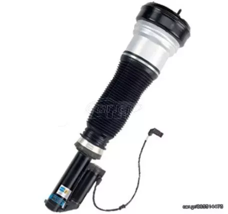 Αερανάρτηση για Mercedes S-Class W222 Bilstein B4 Air Suspension (Εμπρόσθιο) (2013-2019) ***ΛΑΔΑΣ ΑΜΟΡΤΙΣΕΡ*** 