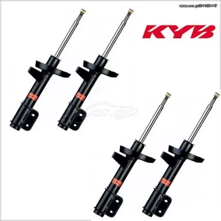 ΑΜΟΡΤΙΣΕΡ KAYABA  ΓΙΑ FORD MONDEO 1993-1996 ***ΑΜΟΡΤΙΣΕΡ ΛΑΔΑΣ*** 