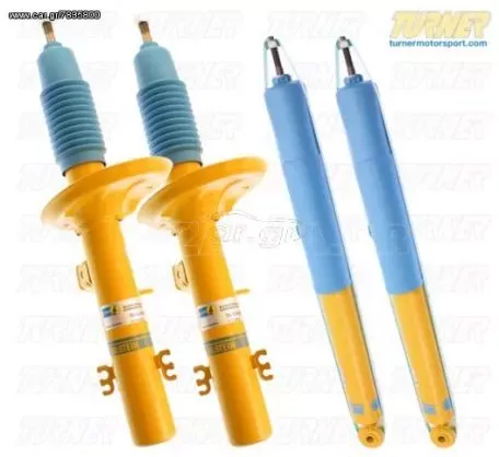 AMOΡΤΙΣΕΡ BILSTEIN B8 KITRINA  ΓΙΑ AUDI A3/SEAT TOLEDO/SEAT LEON/GOLF IV/VW BORA 1997->04. 