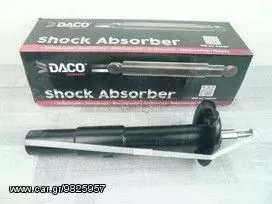 ΑΜΟΡΤΙΣΕΡ DACO (MADE IN GERMANY) ΓΙΑ SUZUKI SWIFT 2005-2010 www.amortiserladas.gr 