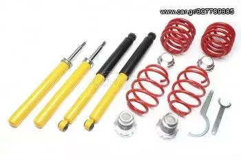 OPEL ASTRA F / KADETT E 1984-2003 ΡΥΘΜΙΖΟΜΕΝΗ ΑΝΑΡΤΗΣΗ ΚΑΘ'ΥΨΟΣ TA TECHNIX !! 