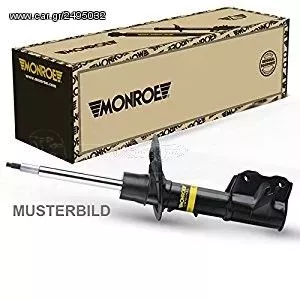 ΑΜΟΡΤΙΣΕΡ MONROE ΓIA MITSUBISHI LANCER 1991-1995 www.amortiserladas.gr 