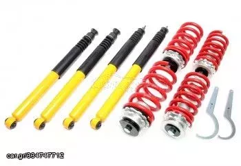 Ρυθμιζόμενη ανάρτηση καθ ύψος TA Technix  C W202 1996-2001  ***ΛΑΔΑΣ ΑΜΟΡΤΙΣΕΡ*** 