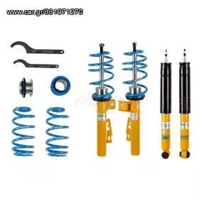 Ρυθμιζόμενη Ανάρτηση για Audi S3 Bilstein B14 PSS (1999-2003) 