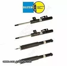 ΑΜΟΡΤΙΣΕΡ BILSTEIN B4 MΑΥΡΑ ΓΙΑ FORD FIESTA V 2001-2008  ***AMOΡΤΙΣΕΡ ΛΑΔΑΣ*** 