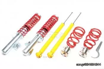 TOYOTA AYGO (2005-2014) Ρυθμιζόμενη ανάρτηση καθ ύψος TA Technix ***ΛΑΔΑΣ ΑΜΟΡΤΙΣΕΡ** 