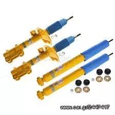 AMOΡΤΙΣΕΡ BILSTEIN B8 KITΡΙΝΑ ΓΙΑ AUDI TT 2006-> 2013 ***AMΟΡΤΙΣΕΡ ΛΑΔΑΣ*** 