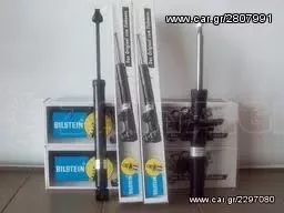 AMOΡΤΙΣΕΡ BILSTEIN B4 MAYΡΑ ΓΙΑ SMART 450 [με ελατηρια] 1998-> ***ΑΜΟΡΤΙΣΕΡ ΛΑΔΑΣ*** 