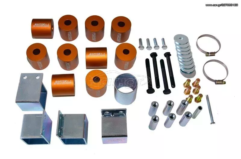 Κιτ body lift kit για SUZUKI SAMURAI +5cm ***ΛΑΔΑΣ 4Χ4***