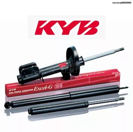 ΑΜΟΡΤΙΣΕΡ KAYABA ΓΙΑ DAIHATSU TERIOS 09.1998-12.2001 ***ΚΕΝΤΡΟ ΑΜΟΡΤΙΣΕΡ ΛΑΔΑΣ*** 