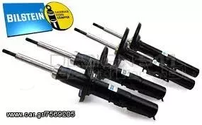 ΑΜΟΡΤΙΣΕΡ BILSTEIN  Β4 ΓΙΑ OPEL ASTRA J 2009-2014 !!  ***ΑΜΟΡΤΙΣΕΡ ΛΑΔΑΣ*** 