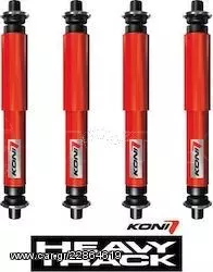 ΑΜΟΡΤΙΣΕΡ KONI HEAVY TRACK (ΡΥΘΜΙΖΟΜΕΝΑ)  ΓIA MITSUBISHI L-200 (4X4) 2006-2014 ***ΑΜΟΡΤΙΣΕΡ ΛΑΔΑΣ*** 