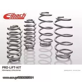 EIBACH PRO-LIFT Ελατήρια Ανύψωσης εμπρος και Πίσω (30mm) MERCEDES-BENZ GLA (X156) 2013-> ***ΑΜΟΡΤΙΣΕΡ ΛΑΔΑΣ*** 