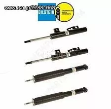 ΑΜΟΡΤΙΣΕΡ BILSTEIN B4 ORIGINAL(MAYRA) ΓΙΑ AUDI TT (4X4) QUATTRO  1998-2006 