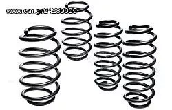 ΣΕΤ ΕΛΑΤΗΡΙΑ ΧΑΜΗΛΩΜΑΤΟΣ (30mm) VENTURA ΓΙΑ OPEL VIVARO  2002->-> www.amortiserladas.gr 