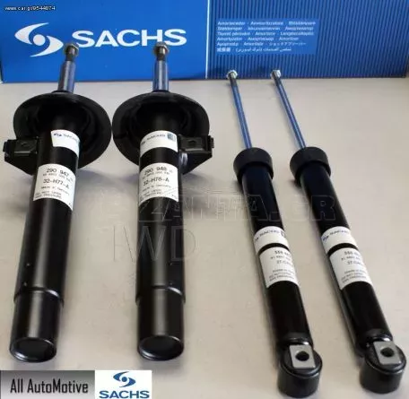 ΑΜΟΡΤΙΣΕΡ SACHS ΓIA CITROEN C 2 2003 -> www.amortiserladas.gr 