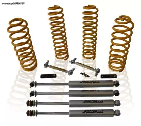 Κιτ Ανάρτησης Ψηλώματος 12cm RAPTOR4X4 ΓΙΑ JEEP WRANGLER JK (2006-2017) ***ΑΜΟΡΤΙΣΕΡ ΛΑΔΑΣ*** 