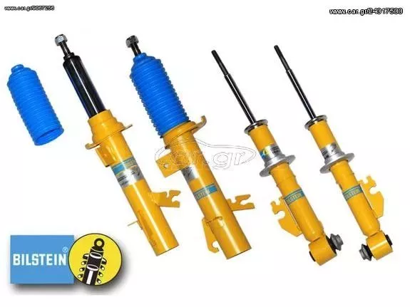 ΑΜΟΡΤΙΣΕΡ BILSTEIN B6 ΓΙΑ JEEP WRANGLER I 1986-1996 www.amortiserladas.gr